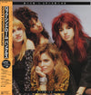 Bangles - Rock'n Syndrome (Vinyl, 12