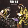 Sun Ra - Nuits De La Fondation Maeght Volume 2 (LP, Album) - Very Good Plus (VG+) / Very Good Plus (VG+)