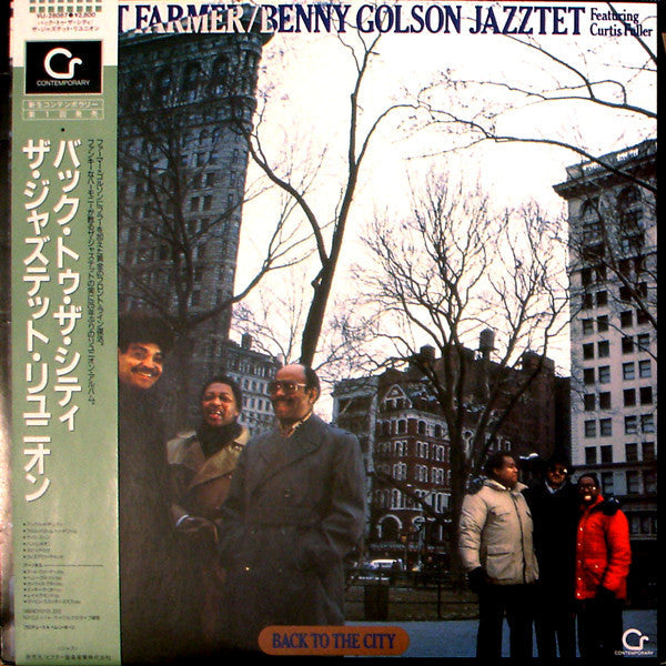 Master Release: Back To The City by The Jazztet