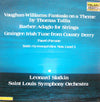 Ralph Vaughan Williams - Fantasia On A Theme By Thomas Tallis, Adagio For Strings, Irish Tune From County Derry, Pavane, Gymnopedies Nos.1 And 3 (LP, Stereo) - Very Good Plus (VG+) / Very Good Plus (VG+)