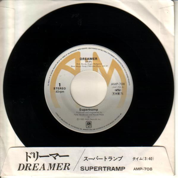 Master Release: Dreamer by Supertramp