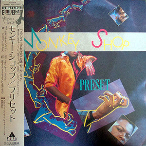 Release: Monkey Shop-Vinyl-Japan-1987-ALI-13028-2981452
