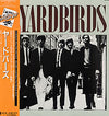 The Yardbirds - The Greatest Hits 18 (LP, Compilation) - Very Good Plus (VG+) / Very Good Plus (VG+)