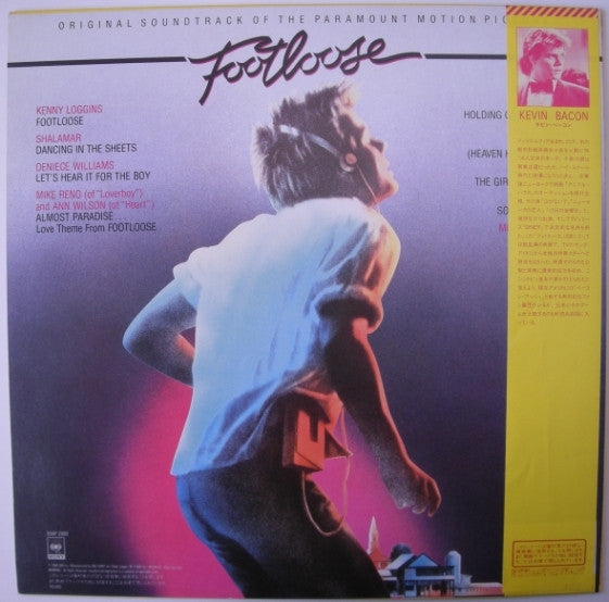 Release: Footloose (Original Motion Picture Soundtrack)-Vinyl-Japan-1984-30AP 2888-2298000