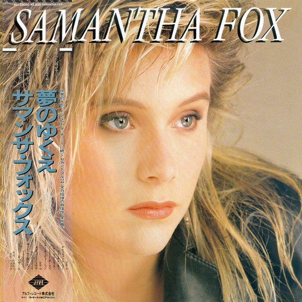 Release: Samantha Fox-Vinyl-Japan-1987-ALI-28050, ALI-28050-2077477