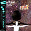 Thompson Twins - Set (LP, Album) - Very Good Plus (VG+) / Very Good Plus (VG+)