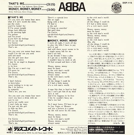 Master Release: That's Me by ABBA