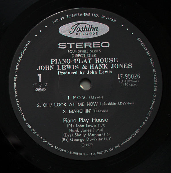 Piano Play House
