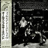 The Allman Brothers Band - The Allman Brothers Band At Fillmore East (2xVinyl, LP, Album, Reissue) Very Good Plus (VG+) / Near Mint (NM or M-)