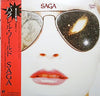 Saga (3) - Worlds Apart (LP, Album) - Very Good Plus (VG+) / Very Good (VG)