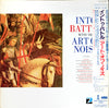 The Art Of Noise - Into Battle With The Art Of Noise (Vinyl, 12