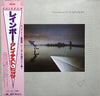Rainbow - The Best Of Rainbow (2xVinyl, LP, Compilation) Very Good (VG) / Very Good (VG)