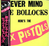 Sex Pistols - Never Mind The Bollocks Here's The Sex Pistols (Vinyl, LP, Album, Reissue) Near Mint (NM or M-) / Very Good Plus (VG+)
