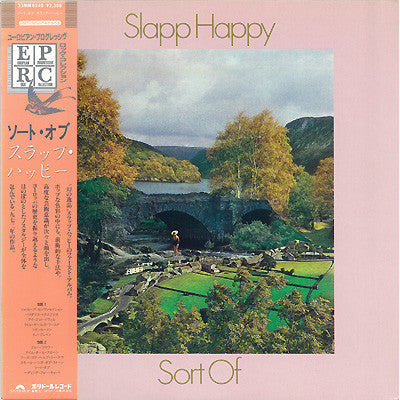 Release: Sort Of-Vinyl-Japan-1982-23MM 0240-1374280