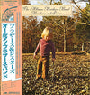 The Allman Brothers Band - Brothers And Sisters (Vinyl, LP, Album, Reissue) Very Good Plus (VG+) / Very Good Plus (VG+)