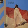 Janko Nilovic - Chorus (LP, Reissue) - Very Good (VG) / Very Good (VG)