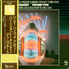 Herbie Hancock - In Concert, Volume 2 (LP, Album) - Very Good Plus (VG+) / Very Good (VG)