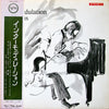 Bill Evans - Intermodulation (LP, Album, Stereo) - Very Good Plus (VG+) / Good Plus (G+)