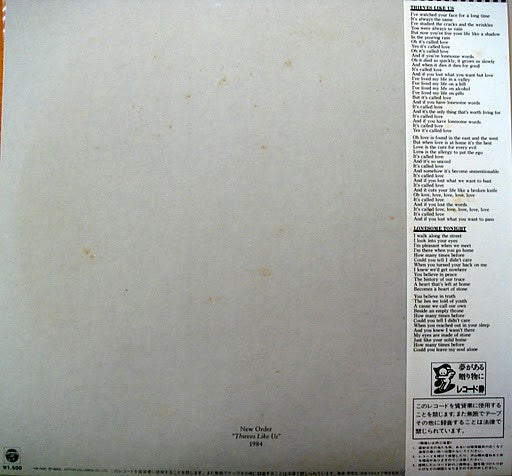 Release: Thieves Like Us-Vinyl-Japan-1984-YW-7420-AX-1674261