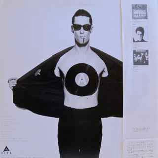 Release: クール・ソロ-Vinyl-Japan-1981-ALR-20001-3426551