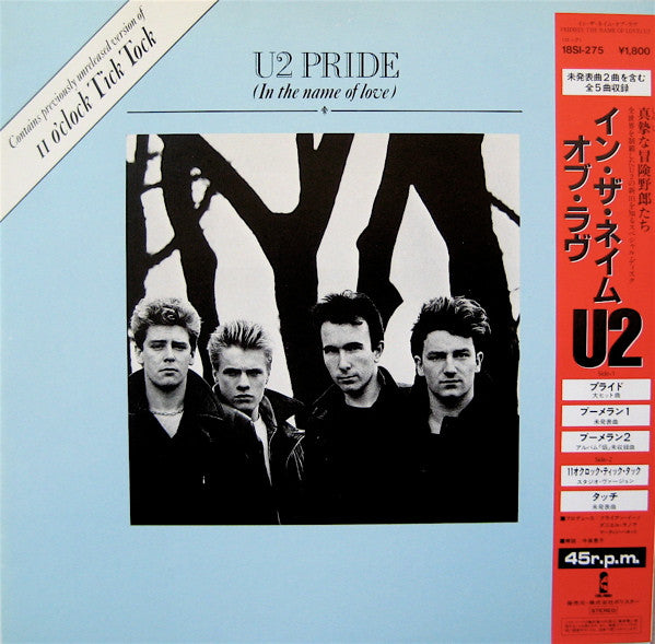 Pride (In The Name Of Love)