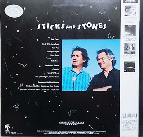 Master Release: Sticks And Stones by Dave Grusin