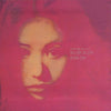 Kiyoko Itoh - きよ子と愛とメルヘンと Ballads Of Love (LP, Album) - Very Good Plus (VG+) / Very Good (VG)