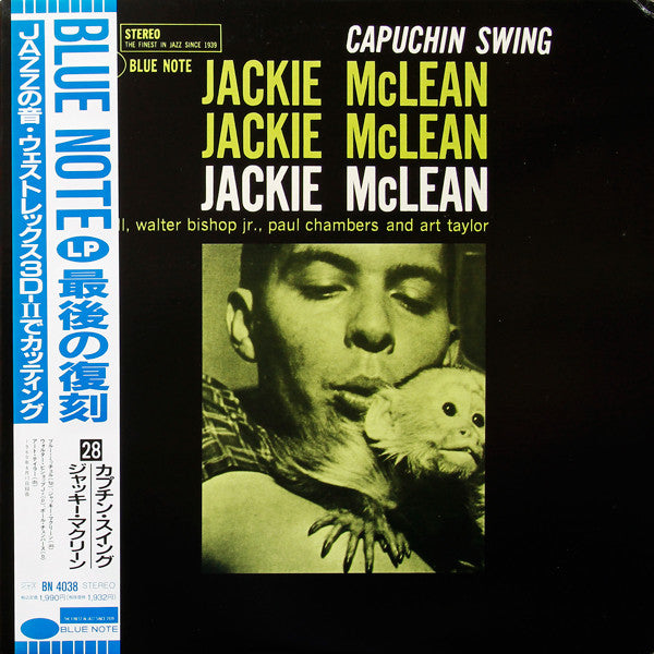 Release: Capuchin Swing-Vinyl-Japan-1990-BN 4038, BST 84038-3553471