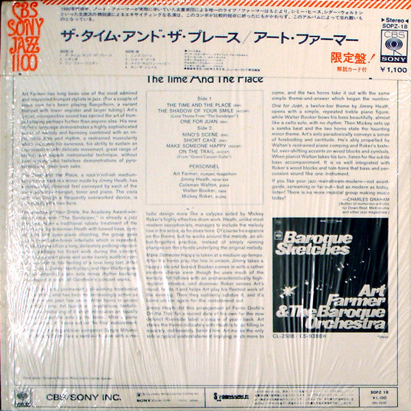 Master Release: The Time And The Place by Art Farmer Quintet