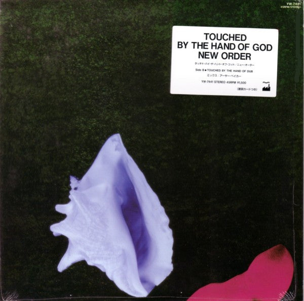 Master Release: Touched By The Hand Of God by New Order