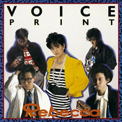 Release: Voice Print-Vinyl-Japan-1984-15AH 1720-2324788