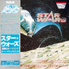 Tokyo Philharmonic Orchestra - Star Wars (Vinyl, LP, Limited Edition) Near Mint (NM or M-) / Very Good Plus (VG+)