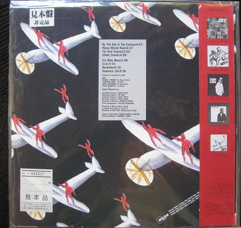 AB'S-3