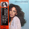 Donna Summer - Once Upon A Time... (2xVinyl, LP, Album) Very Good (VG) / Very Good Plus (VG+)