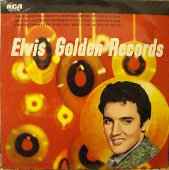 Elvis' Golden Records = エルヴィスのゴールデン・レコード第1集