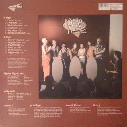 Release: Daily Talk-Vinyl-Germany-2000-GRO-LP 036-2612197