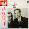 Kraftwerk - Ralf & Florian (LP, Album, Reissue) - Very Good Plus (VG+) / Very Good Plus (VG+)