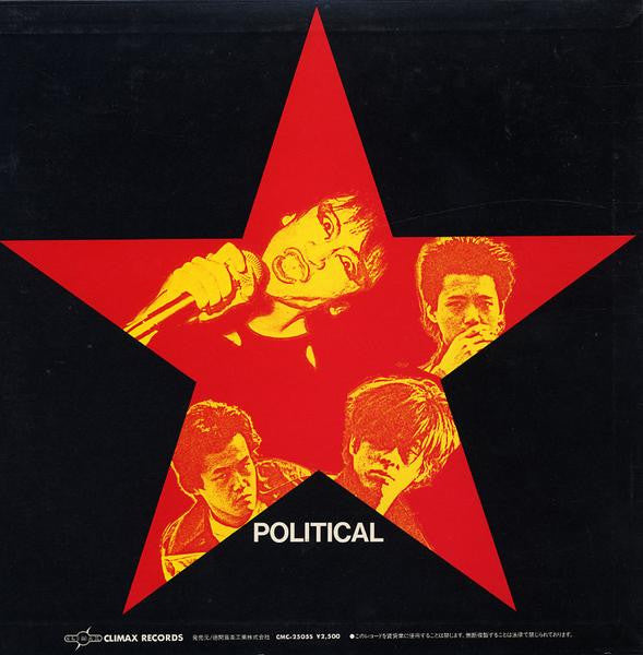 Master Release: Stop Jap by The Stalin