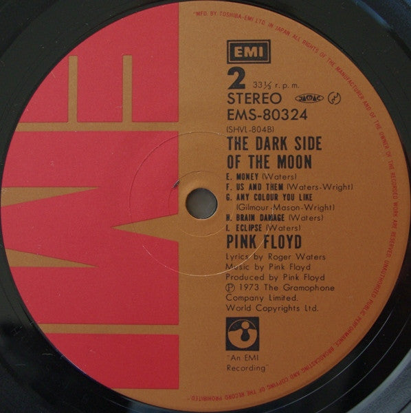 The Dark Side Of The Moon = 狂気