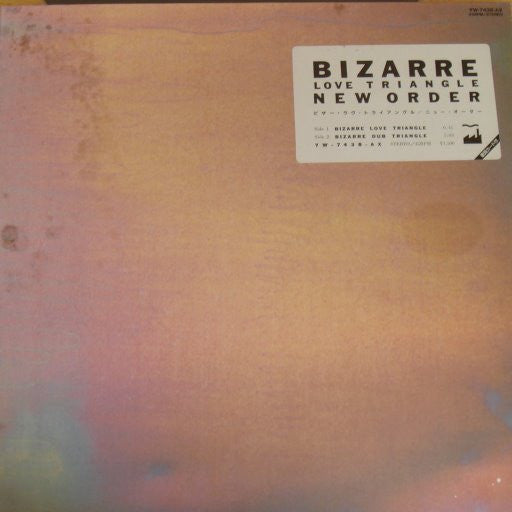 Master Release: Bizarre Love Triangle by New Order