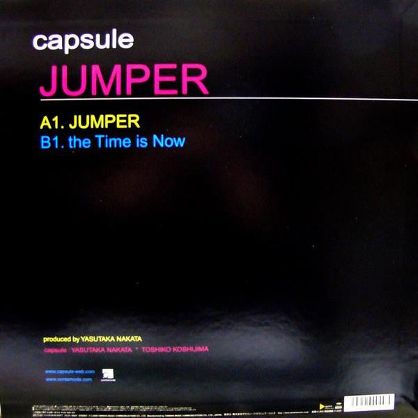 Release: Unknown Release-Vinyl-Japan-2008-YCJC-10007-1527699