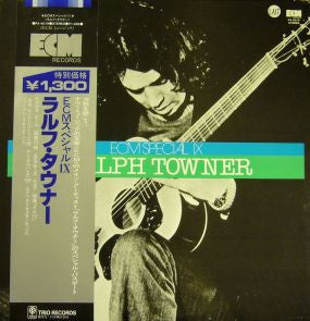 Release: ECM Special IX-Vinyl-Japan-None-PA-4019-1986117