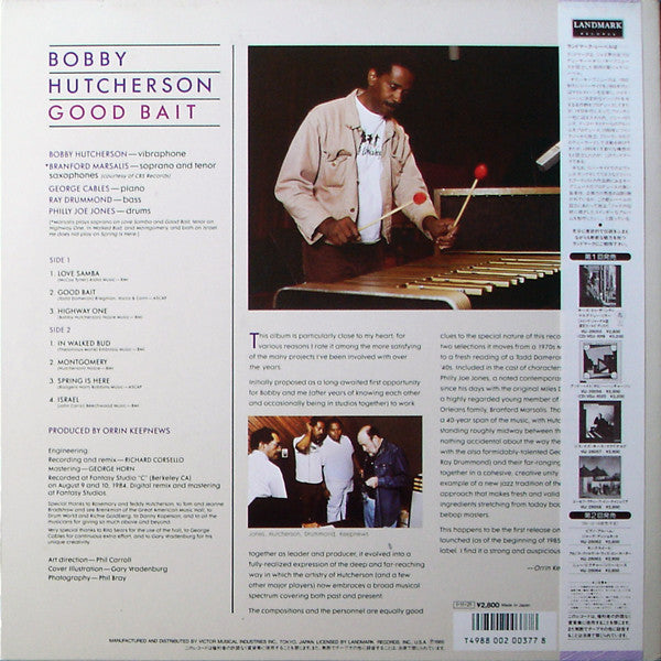 Master Release: Good Bait by Bobby Hutcherson