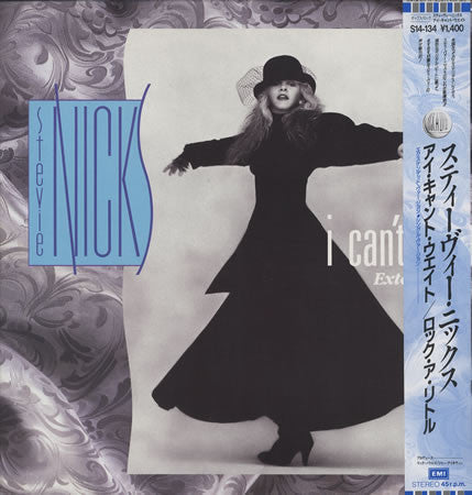 Release: I Can't Wait-Vinyl-Japan-1986-S14-134, S14-134-2992441