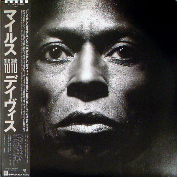 Release: Tutu-Vinyl-Japan-1986-P-13379-2123925