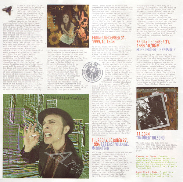 Excerpts From Outside (The Nathan Adler Diaries: A Hyper Cycle)