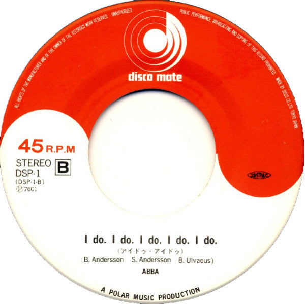 SOS / I Do. I Do. I Do. I Do. I Do.