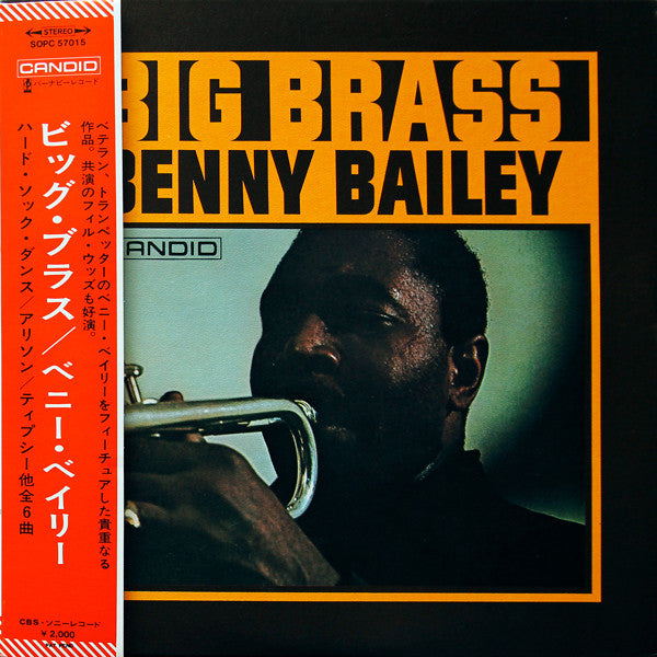 Master Release: Big Brass by Benny Bailey