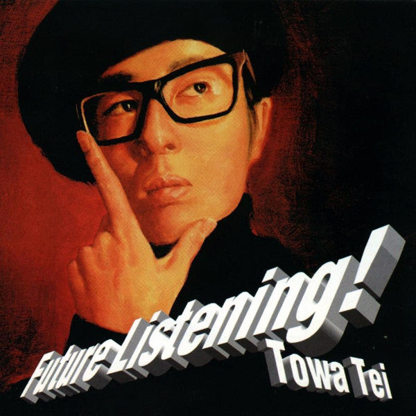 Master Release: Future Listening! by Towa Tei