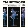 TM Network - Humansystem (Vinyl, LP, Album) Very Good Plus (VG+) / Very Good (VG)
